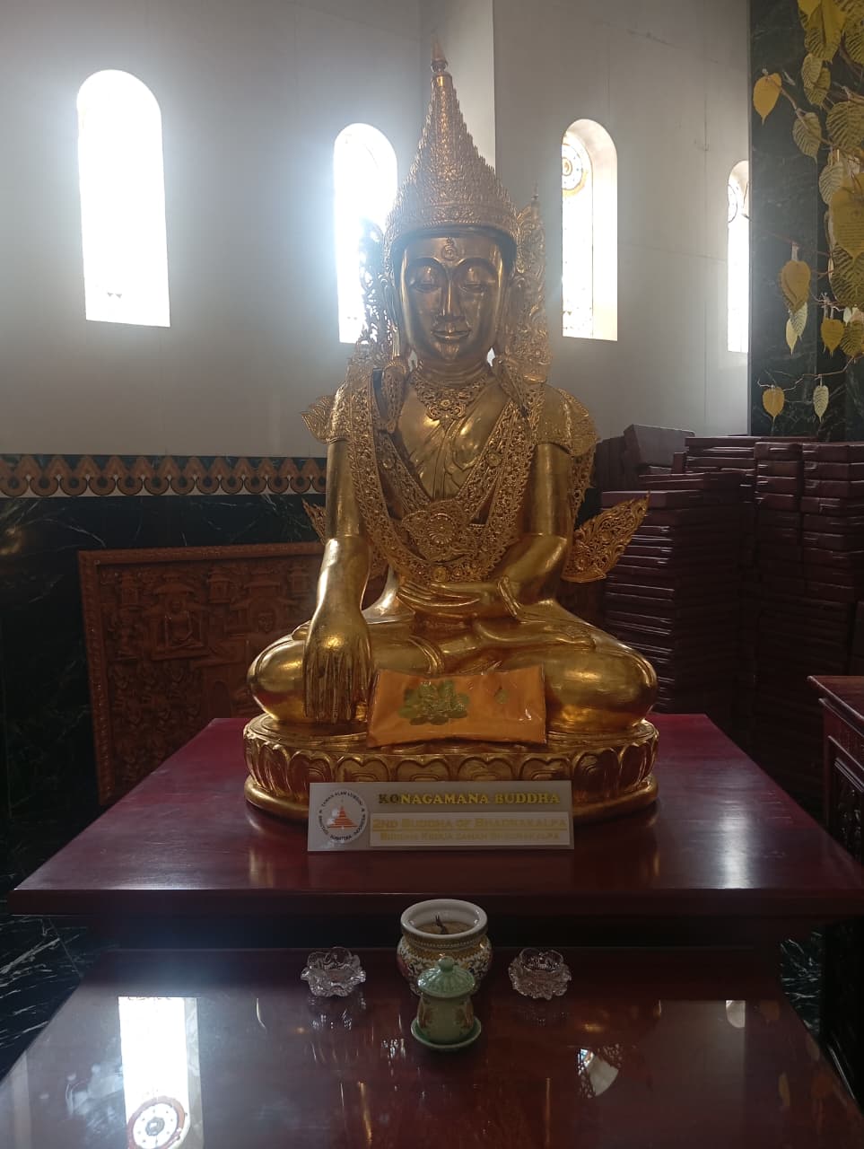 buddha konagamana